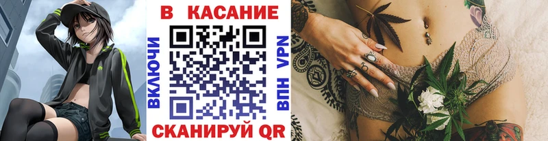 Наркошоп купить АМФЕТАМИН  Cocaine  СК  Меф  Гашиш  Александровск