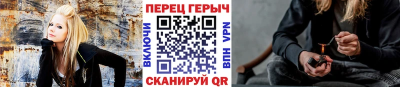 Героин афганец  Купить закладки  Александровск 