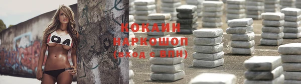 a pvp Новокубанск