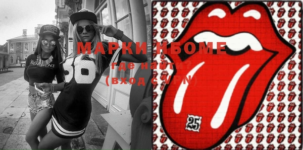 a pvp Новокубанск