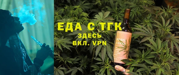 марки lsd Новодвинск