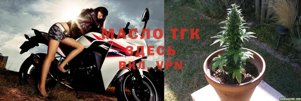 a pvp Новокубанск