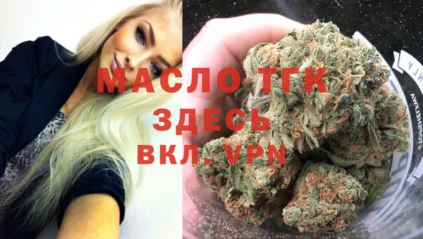 марки lsd Новодвинск