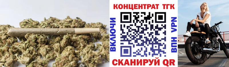 Дистиллят ТГК Wax  Купить закладки  Александровск 